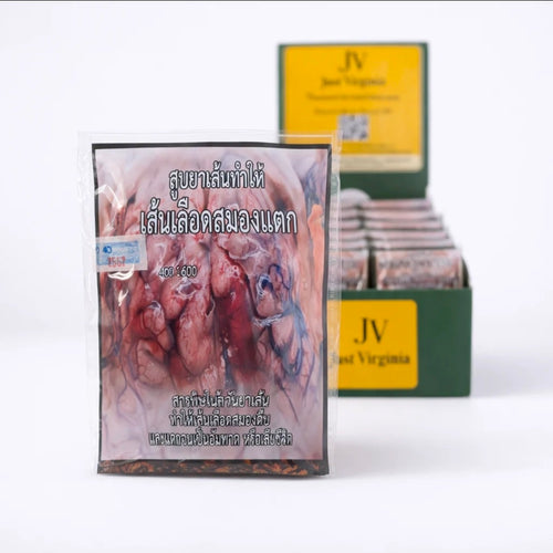 Just Virginia 40g tobacco pouch - Phuket,Thailand,Bangkok