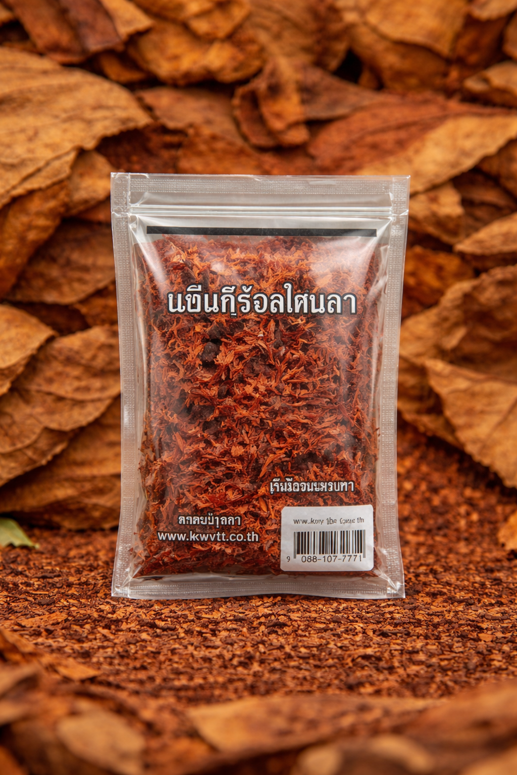 Just Virginia – 10g Pure -B2B (Carton of 20 pouches)